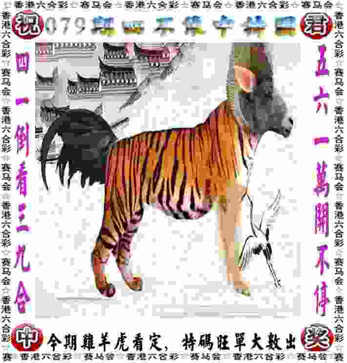 7777788888香港马app最新版-港彩二四六免费资料大全2025最新版下载v7   .99   .417   -2278安卓网